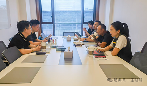 强强联手！圣峰慧 × 迦蓝海 共拓运动大健康“纳米蓝海”！